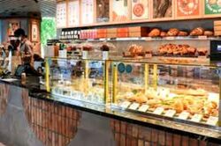 Tanah Merah MRT (D16), Retail #540169531